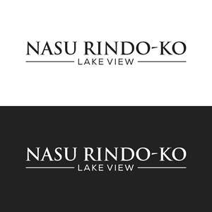Logo Design by Solikin Design for Watasei.inc | Design: #35431194