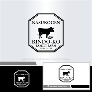 Logo Design by win it for Watasei.inc | Design: #35488838