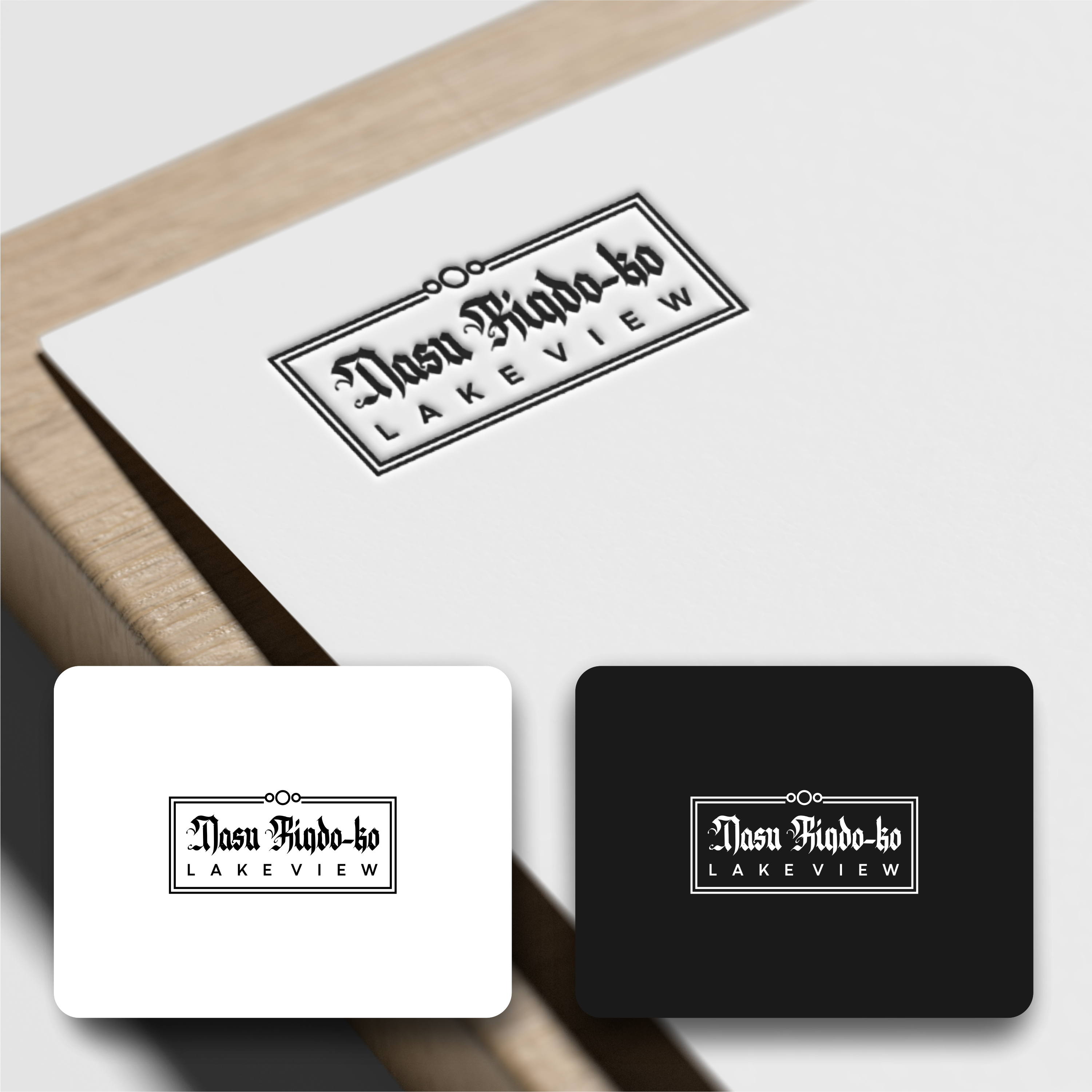 Diseño de Logo por Seblak_Studio para Watasei.inc | Diseño #35431470