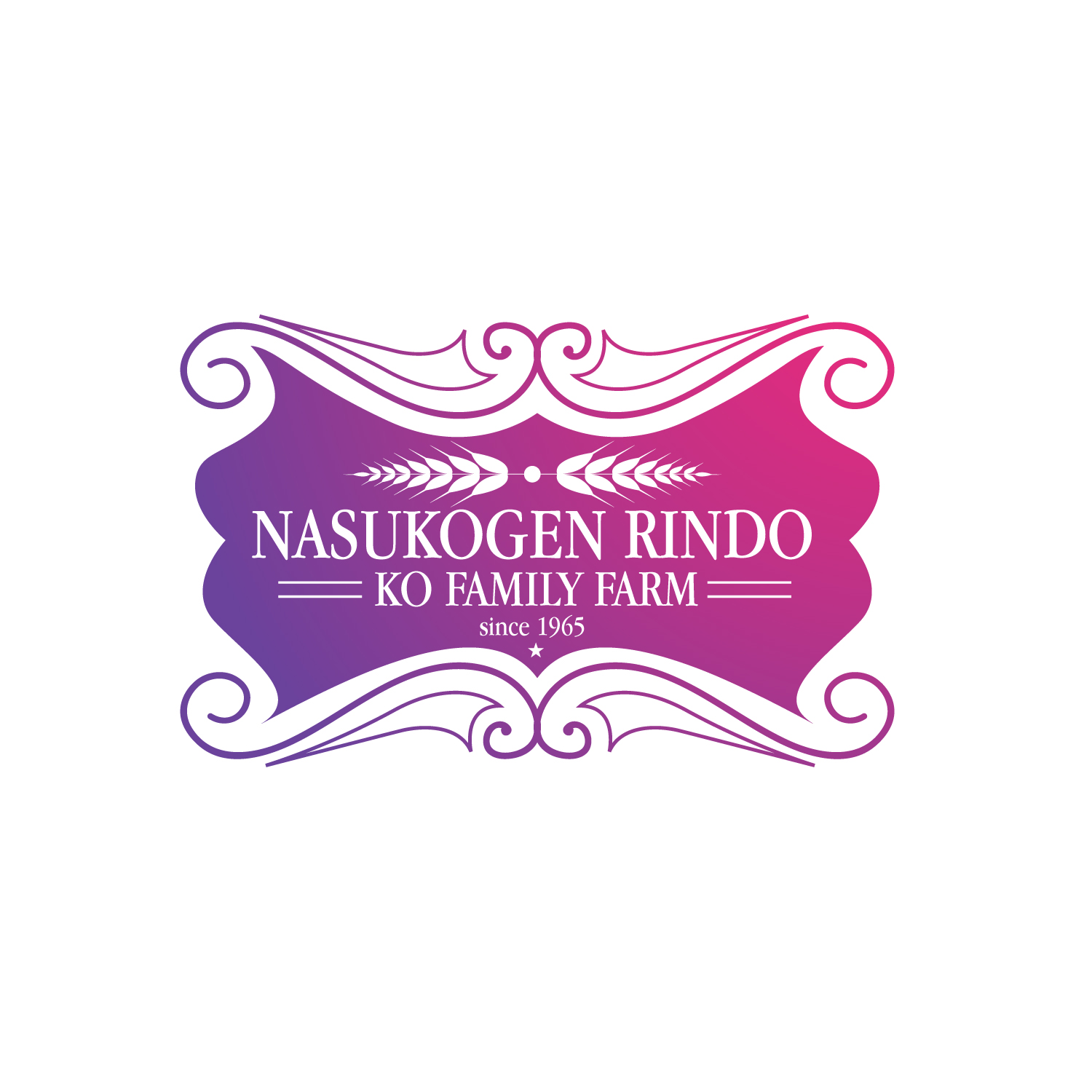 Logo Design by GODDREAMCREATION for Watasei.inc | Design #35477162