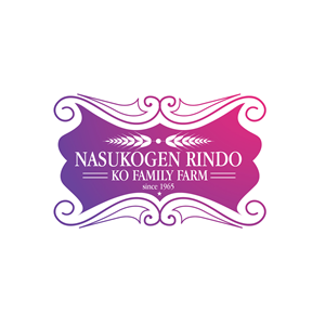 Logo-Design von GODDREAMCREATION für Watasei.inc | Design #35477162