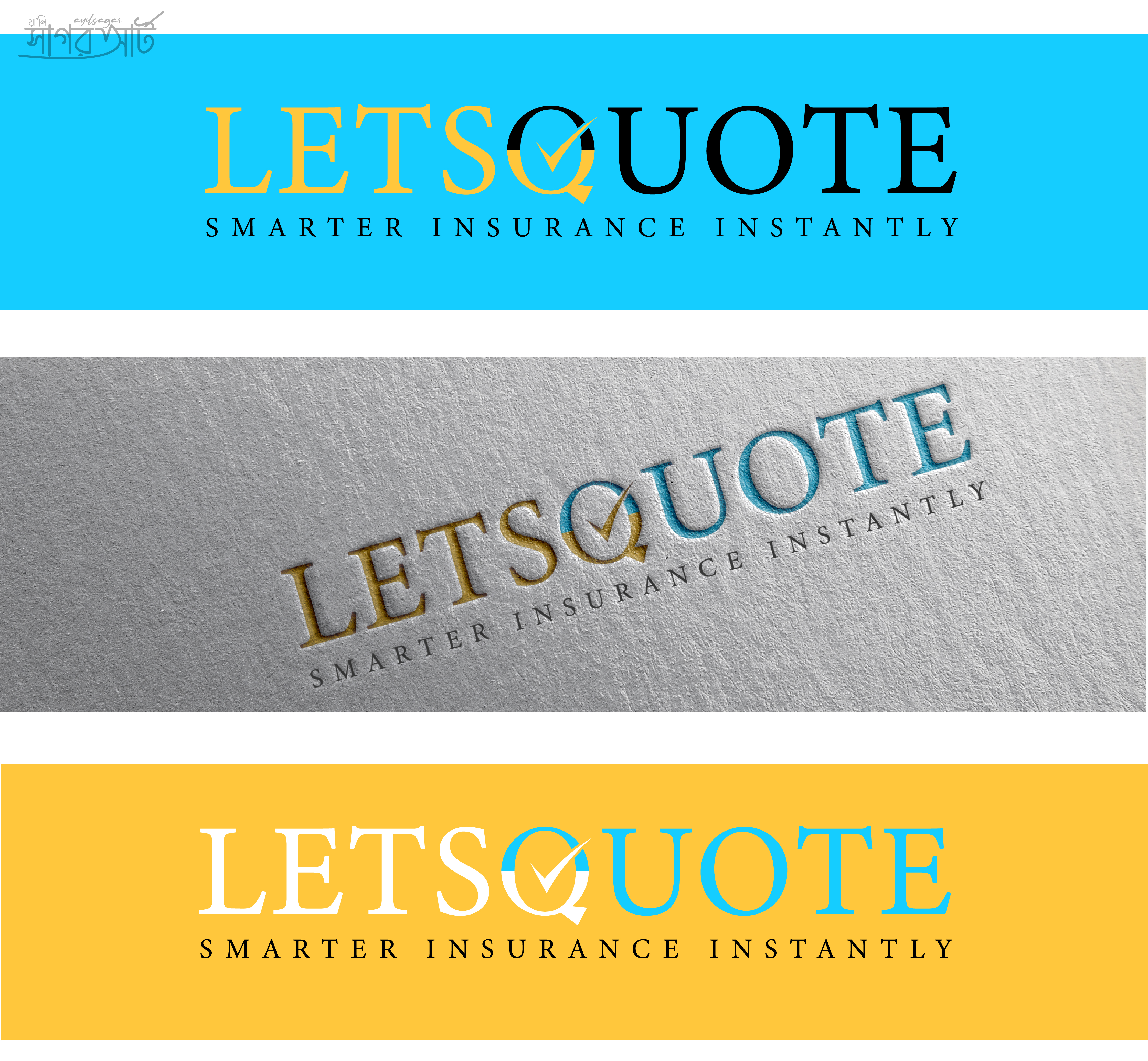 Logo Design by sagarxpoint for Fairfax Lending, Inc. | Design #35451753