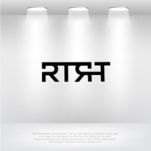 Logo Design by Mk_Graphix for this project | Design: #35457153