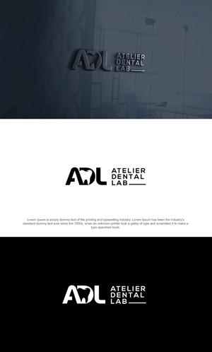 Logo-Design von DesignSNW für Quality Dental Care | Design: #35459035
