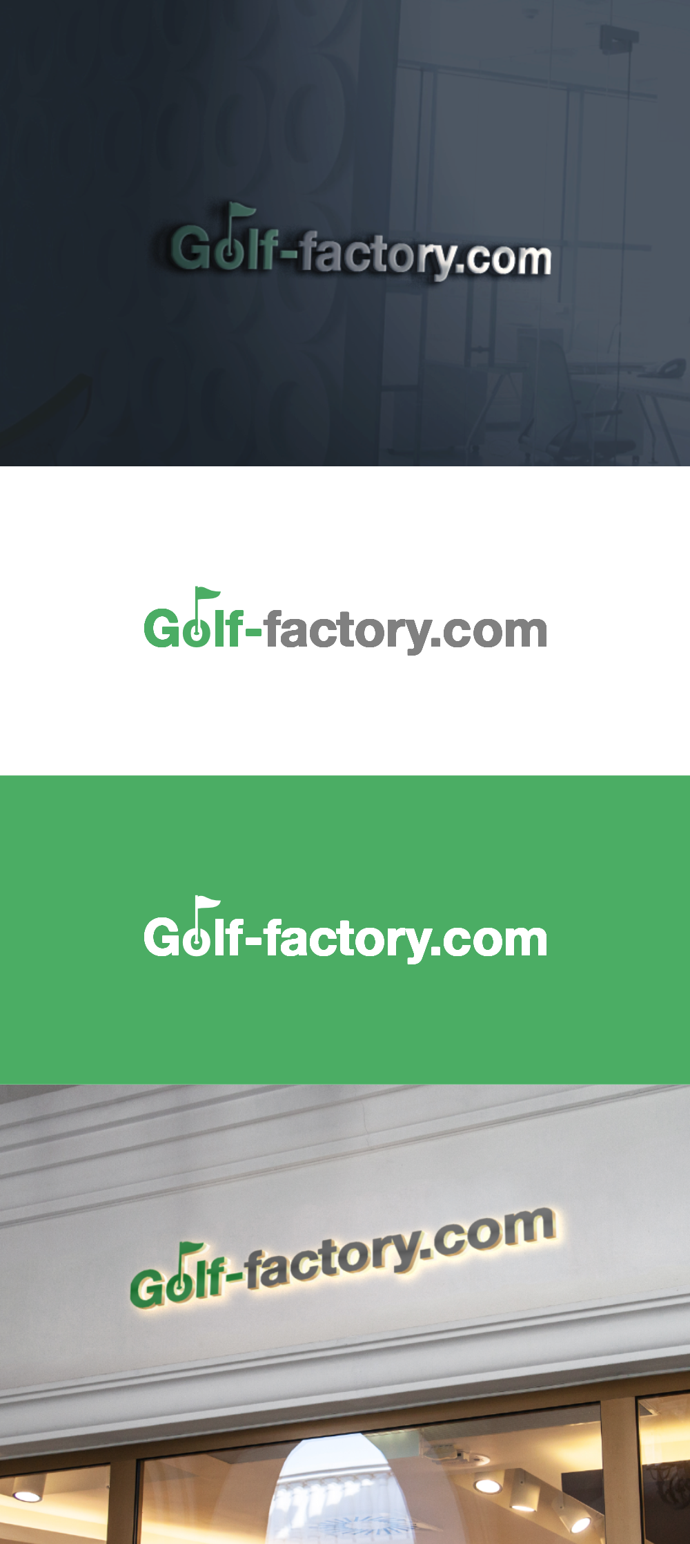 Logo Design by Winner Studio for this project | Design #35461929