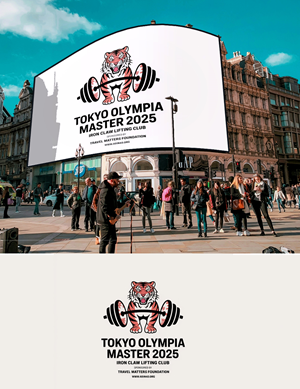 Logo Design by riya08 for this project | Design: #35465836