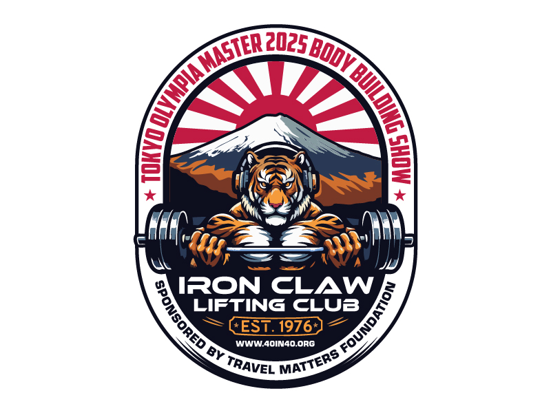 Logo-Design von Dream Logo Design für dieses Projekt | Design #35474007