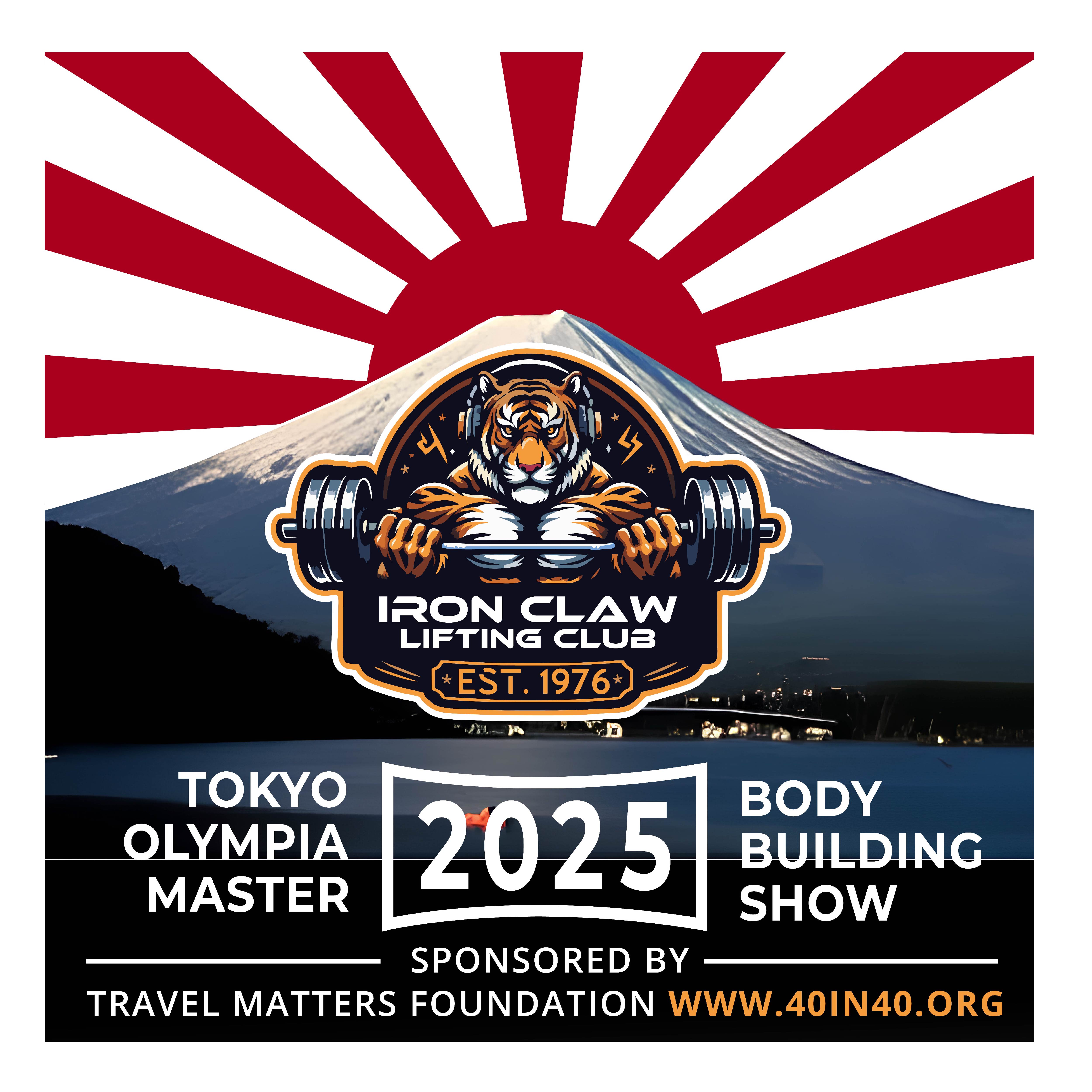 Design de Logo par CreativeFeather pour ce projet | Design #35492880