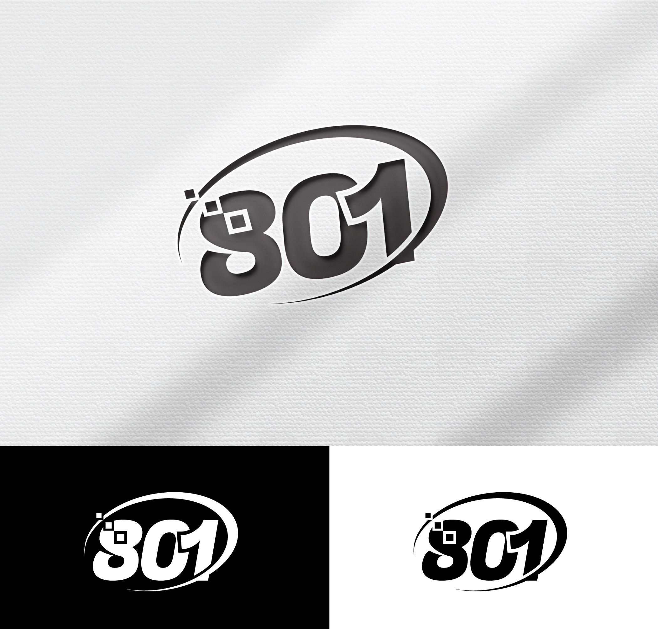 Diseño de Logo por StromDesignHub para este proyecto | Diseño #35467940