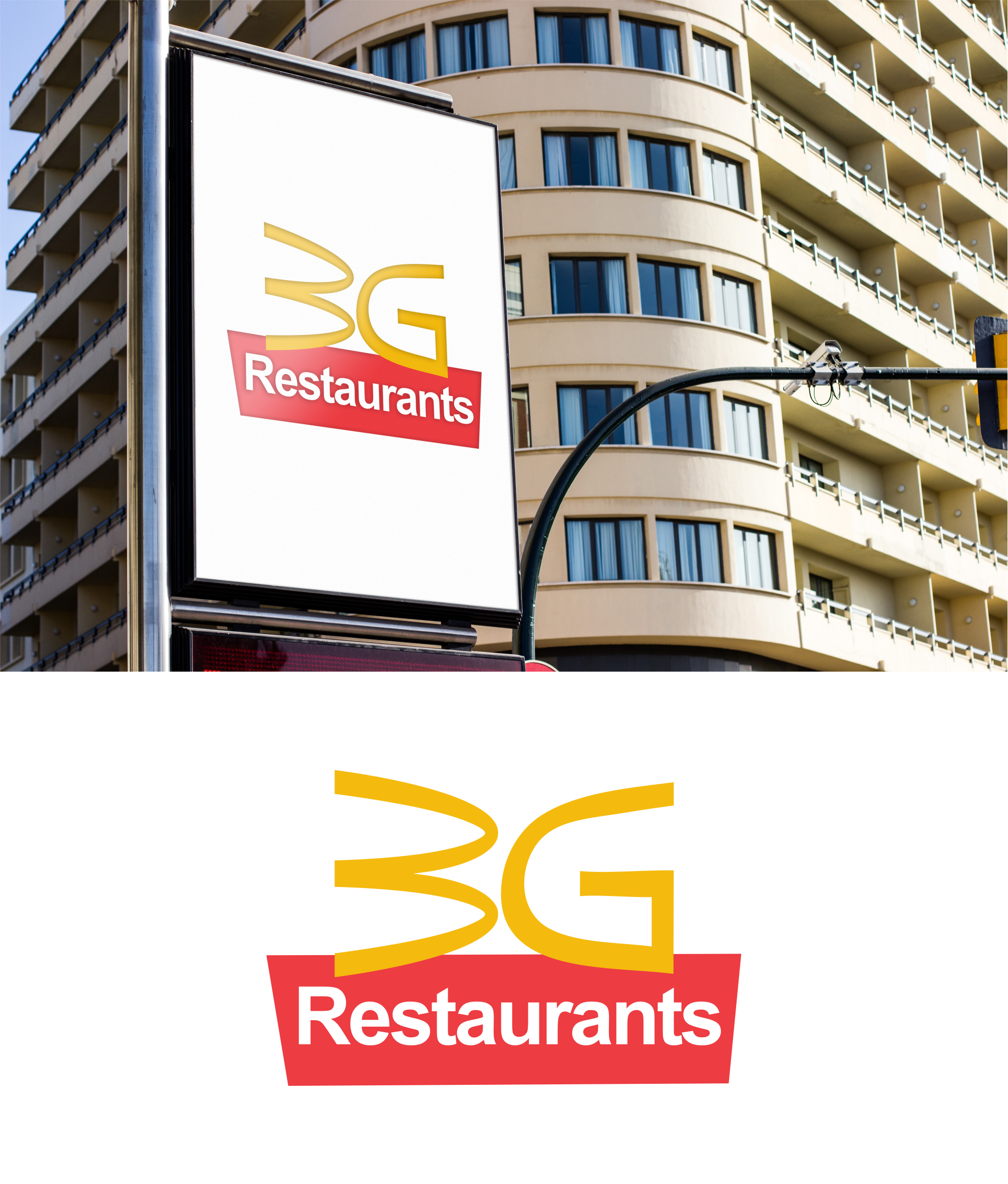 Design de Logo par healer1617 pour ce projet | Design #35476388