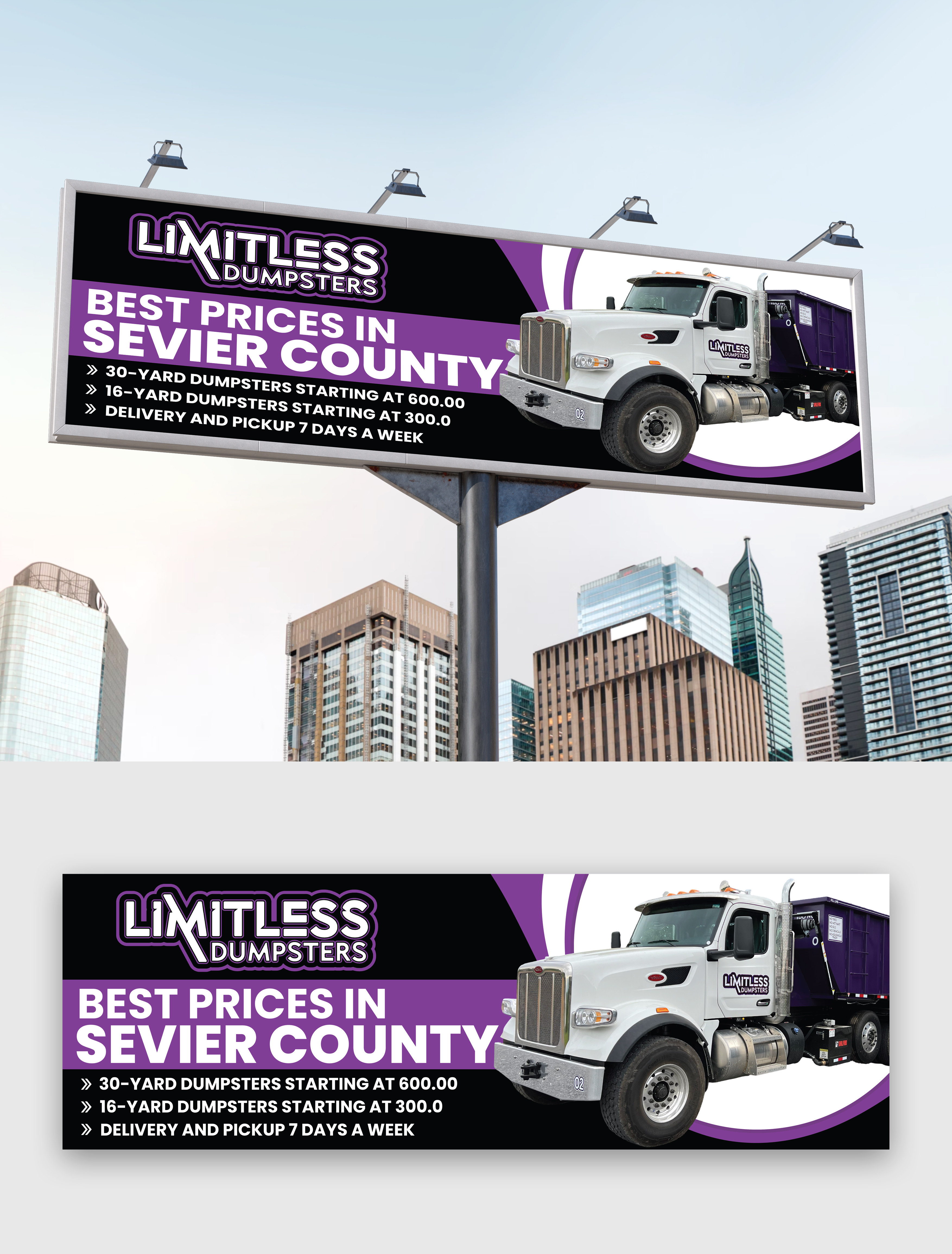 Billboard Design by Mamata Sasmal for this project | Design #35493298