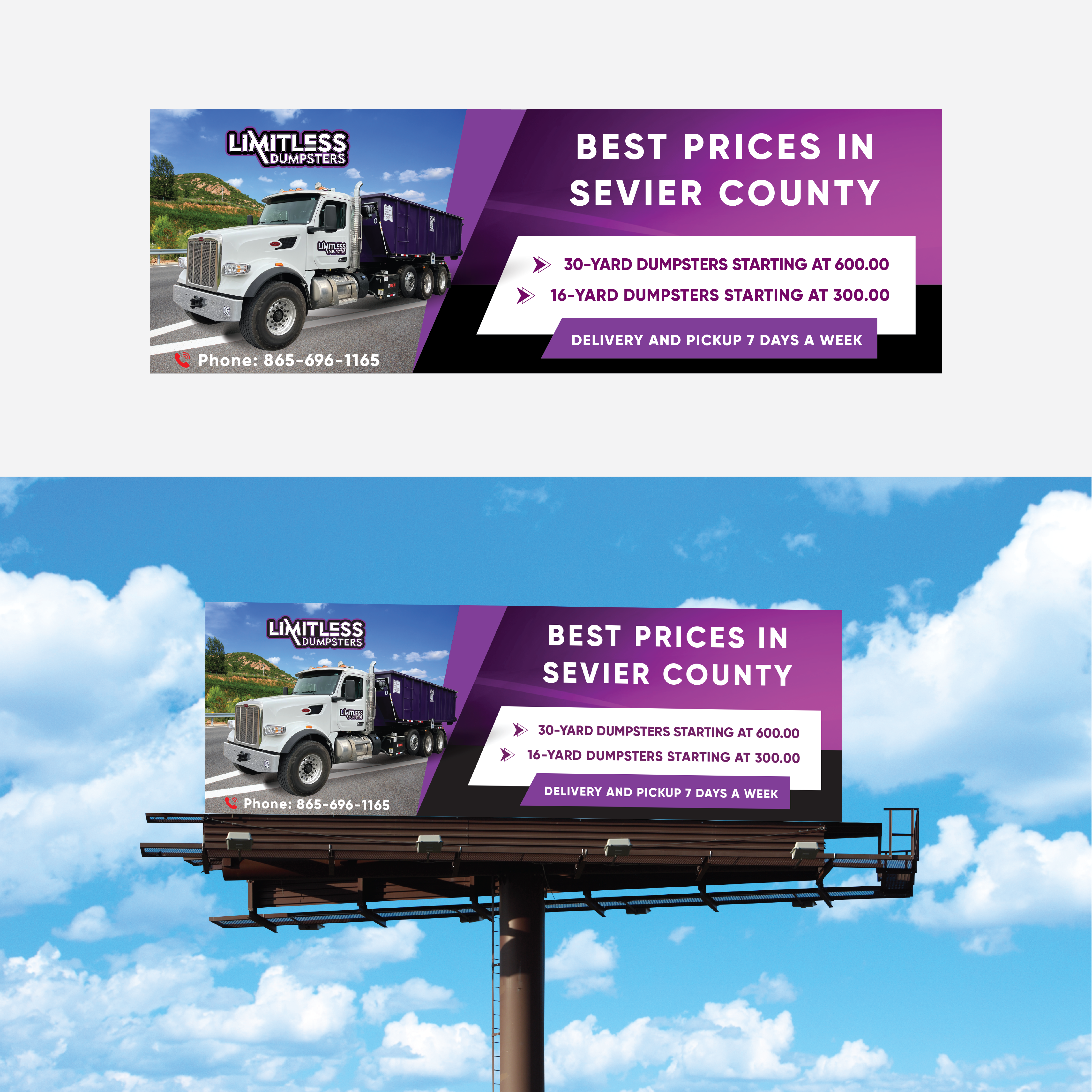 Billboard Design by TDAC for this project | Design #35484141