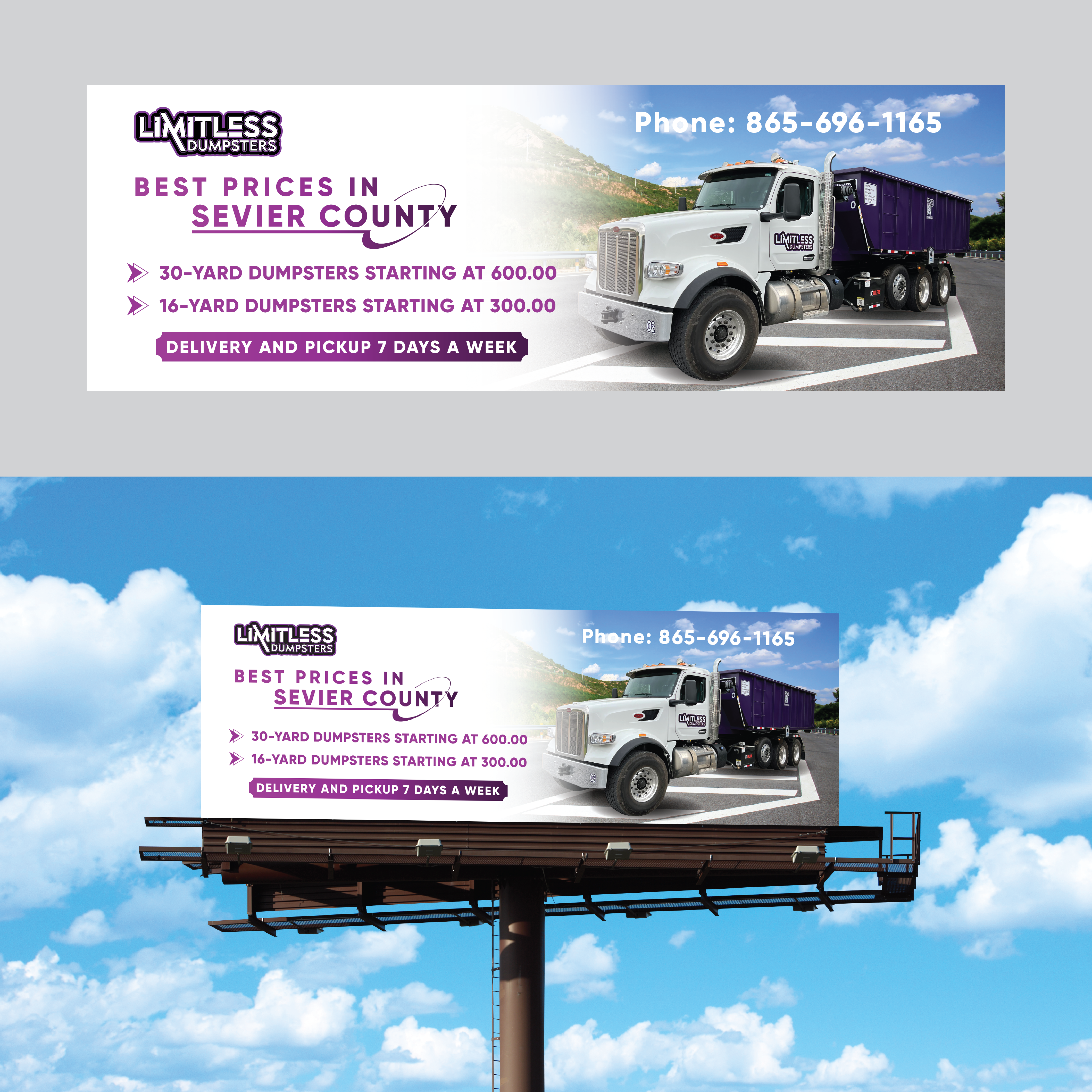 Billboard Design by TDAC for this project | Design #35489082