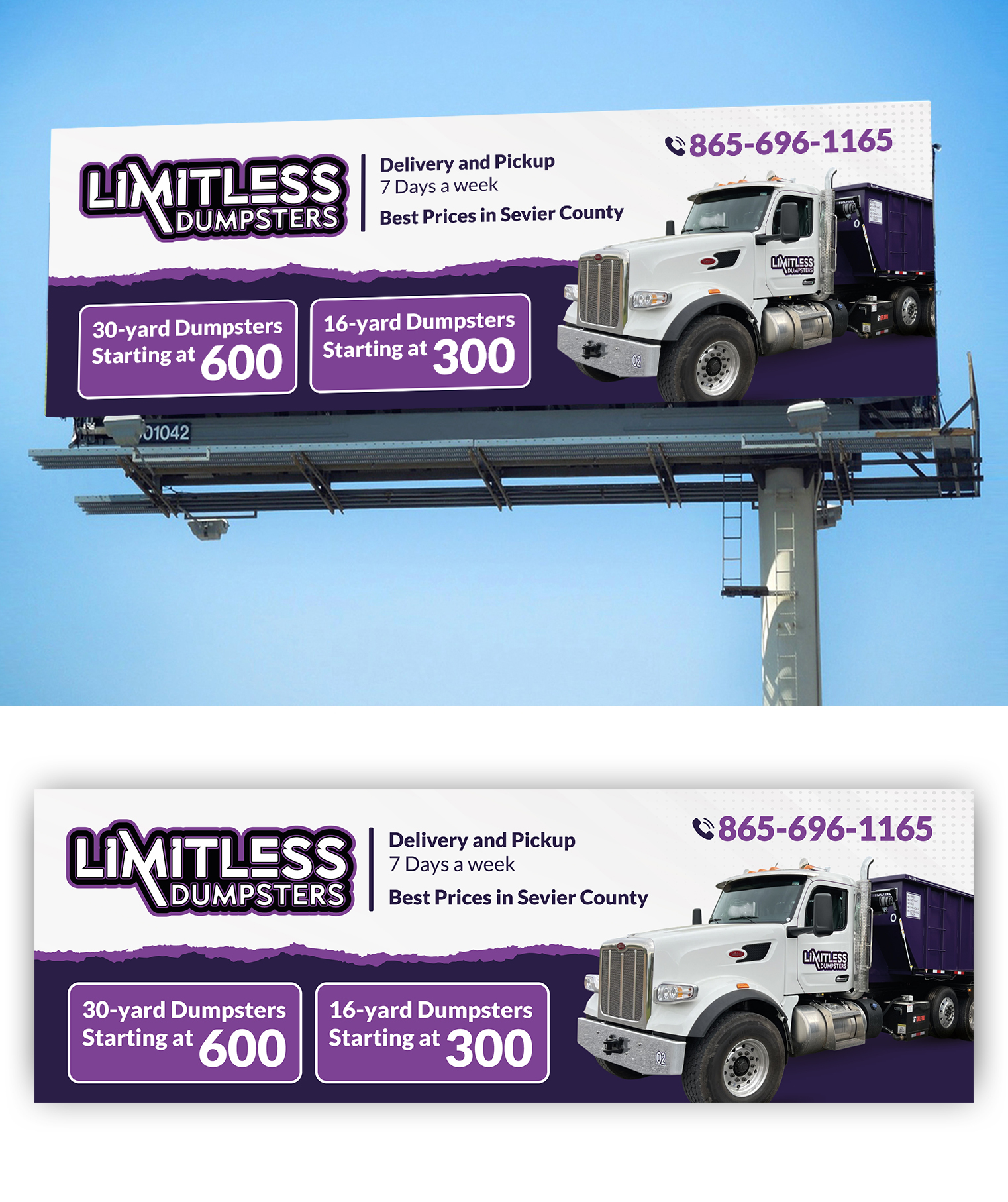 Billboard Design by Adi GFX for this project | Design #35481117