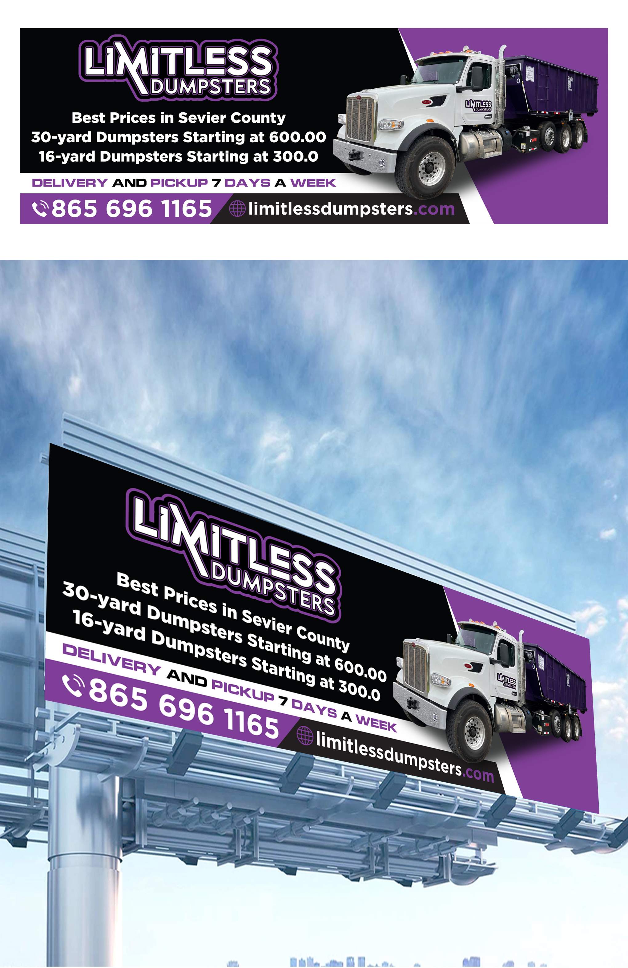 Billboard Design by VCreativeidea for this project | Design #35483528