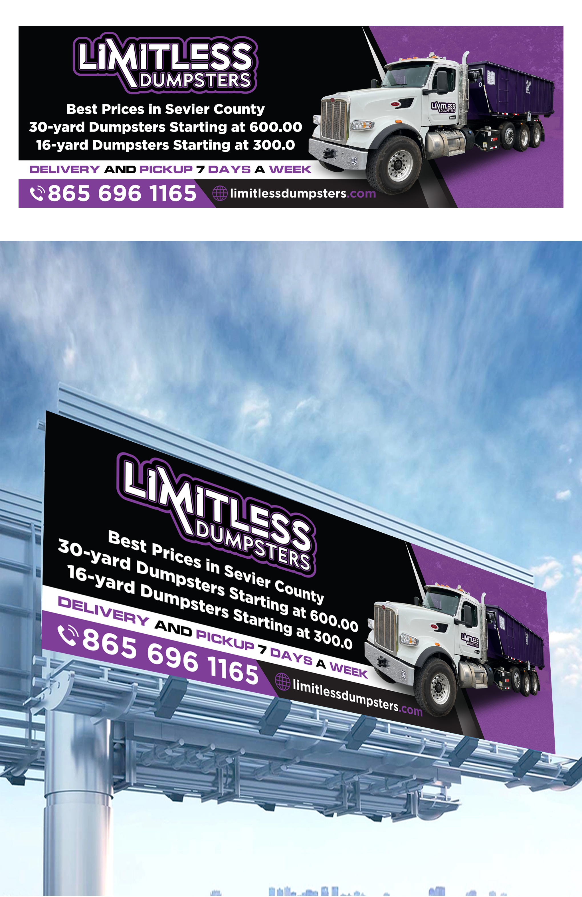 Billboard Design by VCreativeidea for this project | Design #35483529