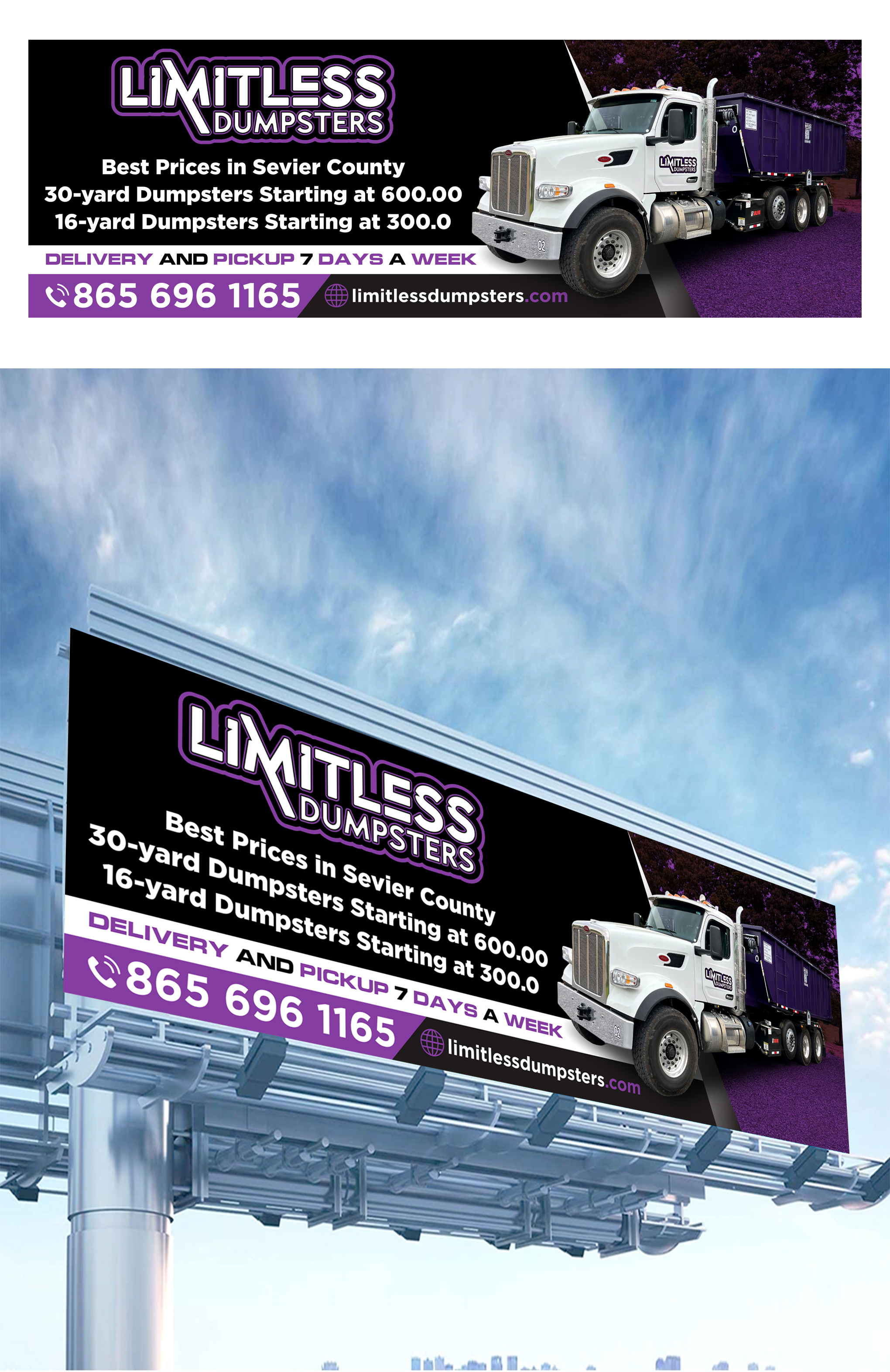 Billboard Design by VCreativeidea for this project | Design #35483532
