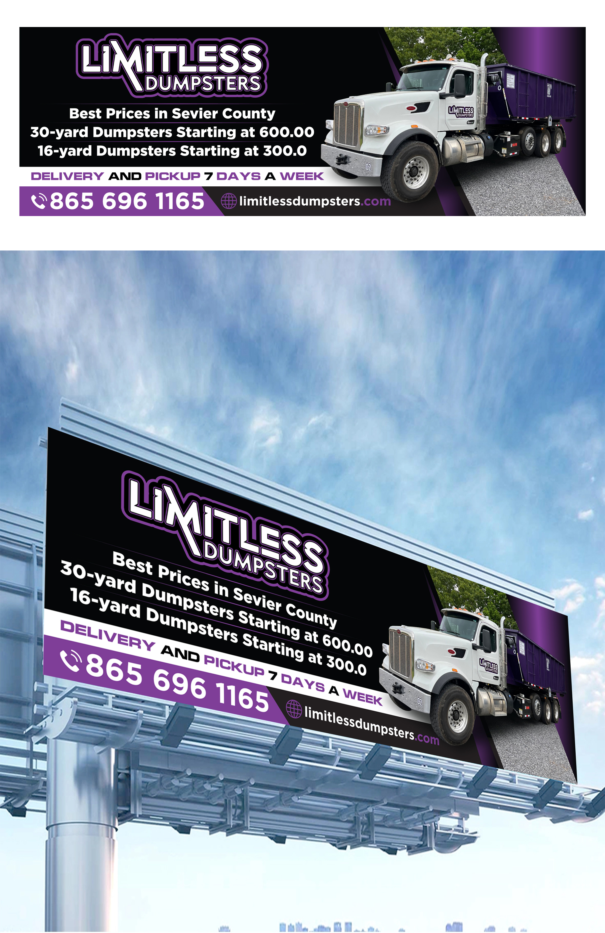Billboard Design by VCreativeidea for this project | Design #35483533