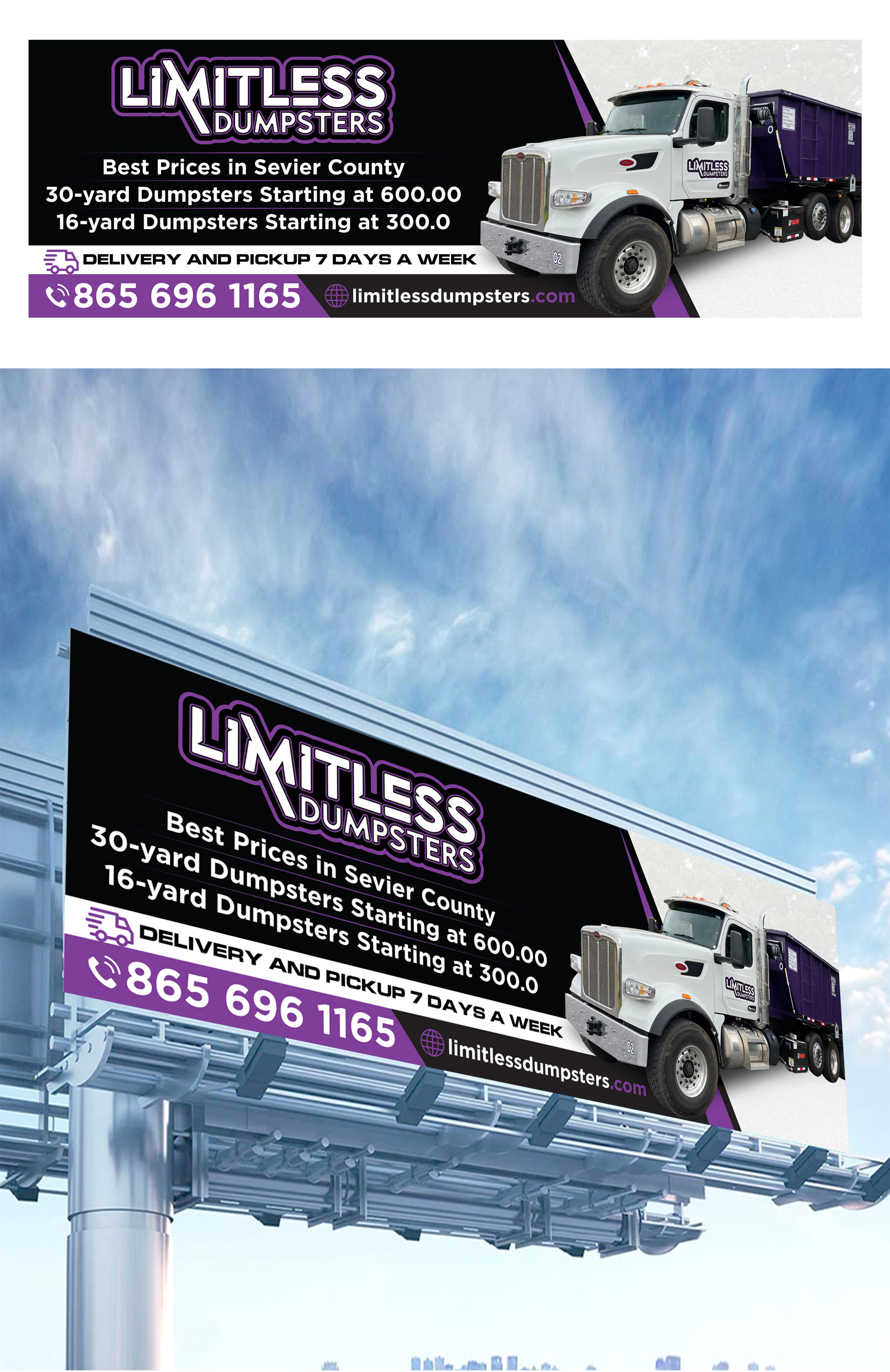 Billboard Design by VCreativeidea for this project | Design #35483537