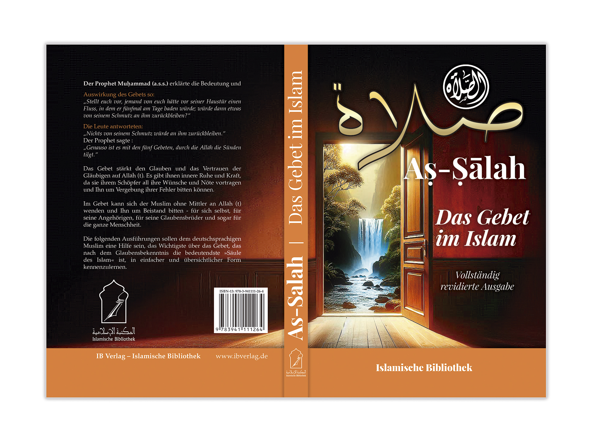 Book Cover Design by Jose Lopez ( Verified Pro Designer ) for IB Verlag Abderrahim Khouja | Design #35488027