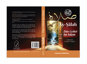 Book Cover Design by Jose Lopez ( Verified Pro Designer ) for IB Verlag Abderrahim Khouja | Design: #35488027