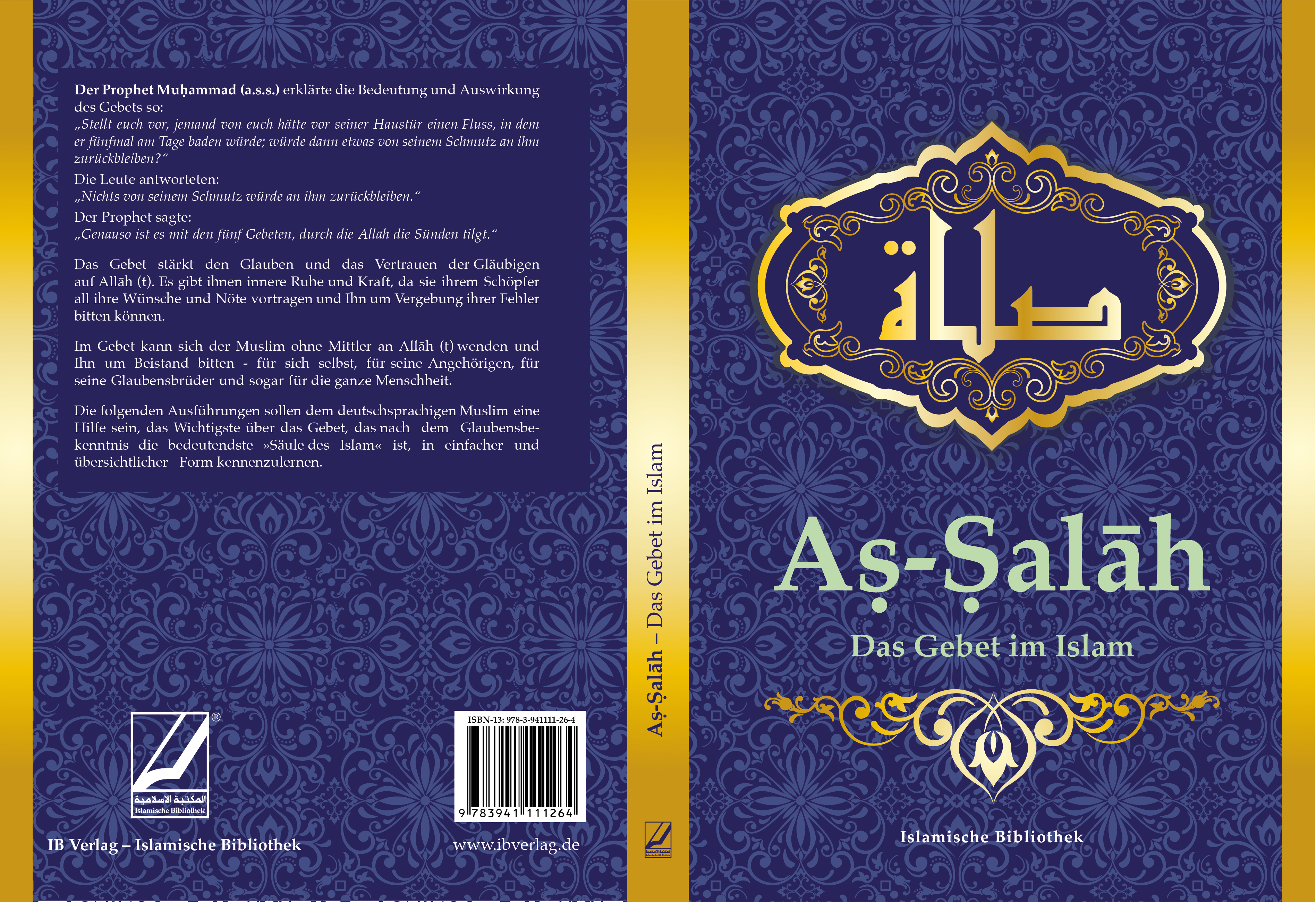 Book Cover Design by Vyacheslav65 for IB Verlag Abderrahim Khouja | Design #35487131