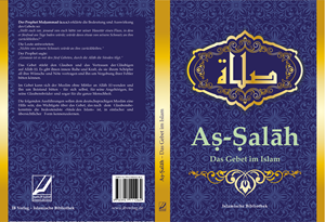 Book Cover Design by Vyacheslav65