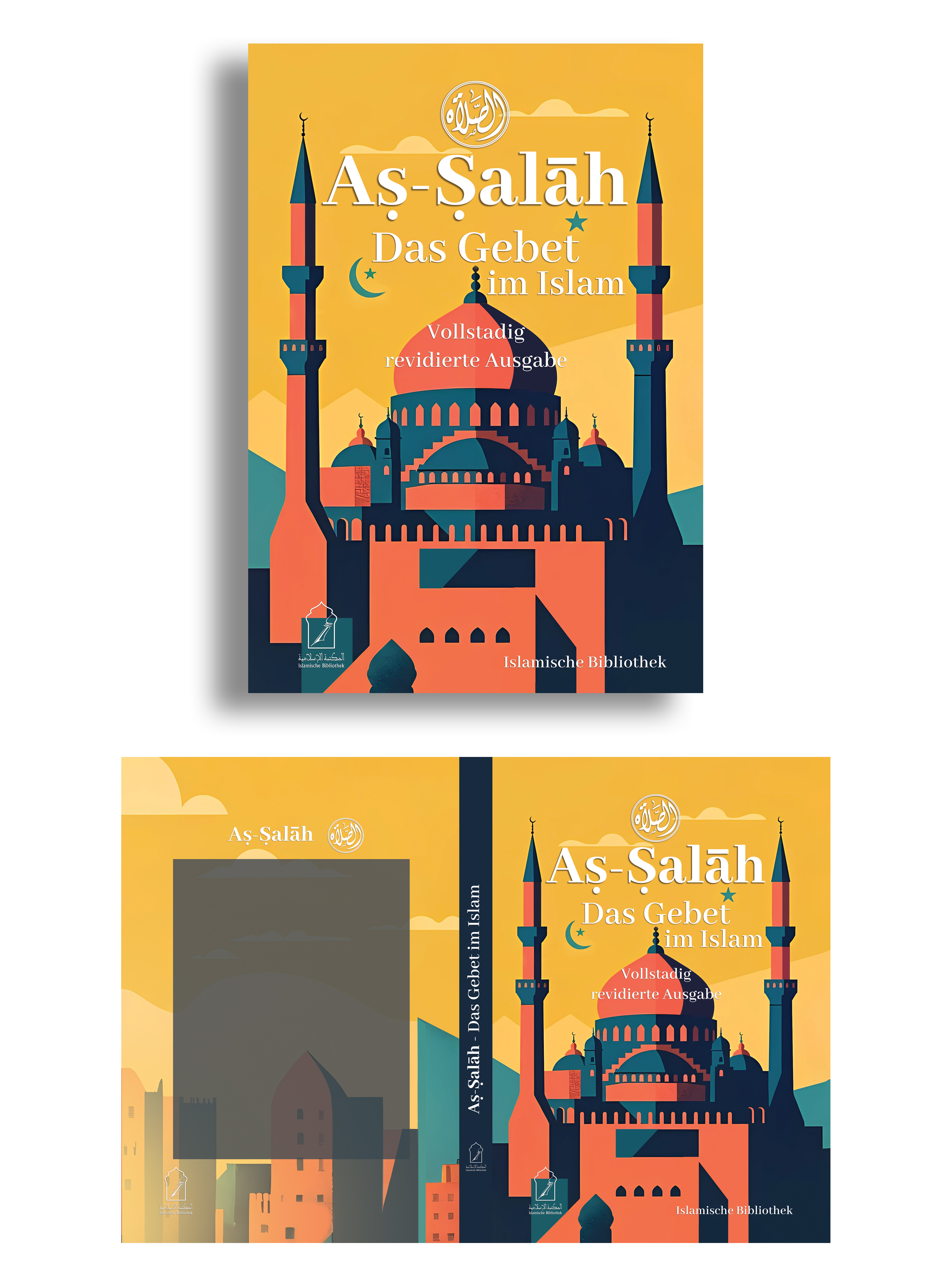 Book Cover Design by Miguel Silva for IB Verlag Abderrahim Khouja | Design #35514160