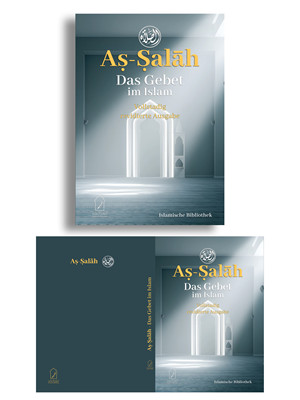 Book Cover Design by Miguel Silva for IB Verlag Abderrahim Khouja | Design: #35514314