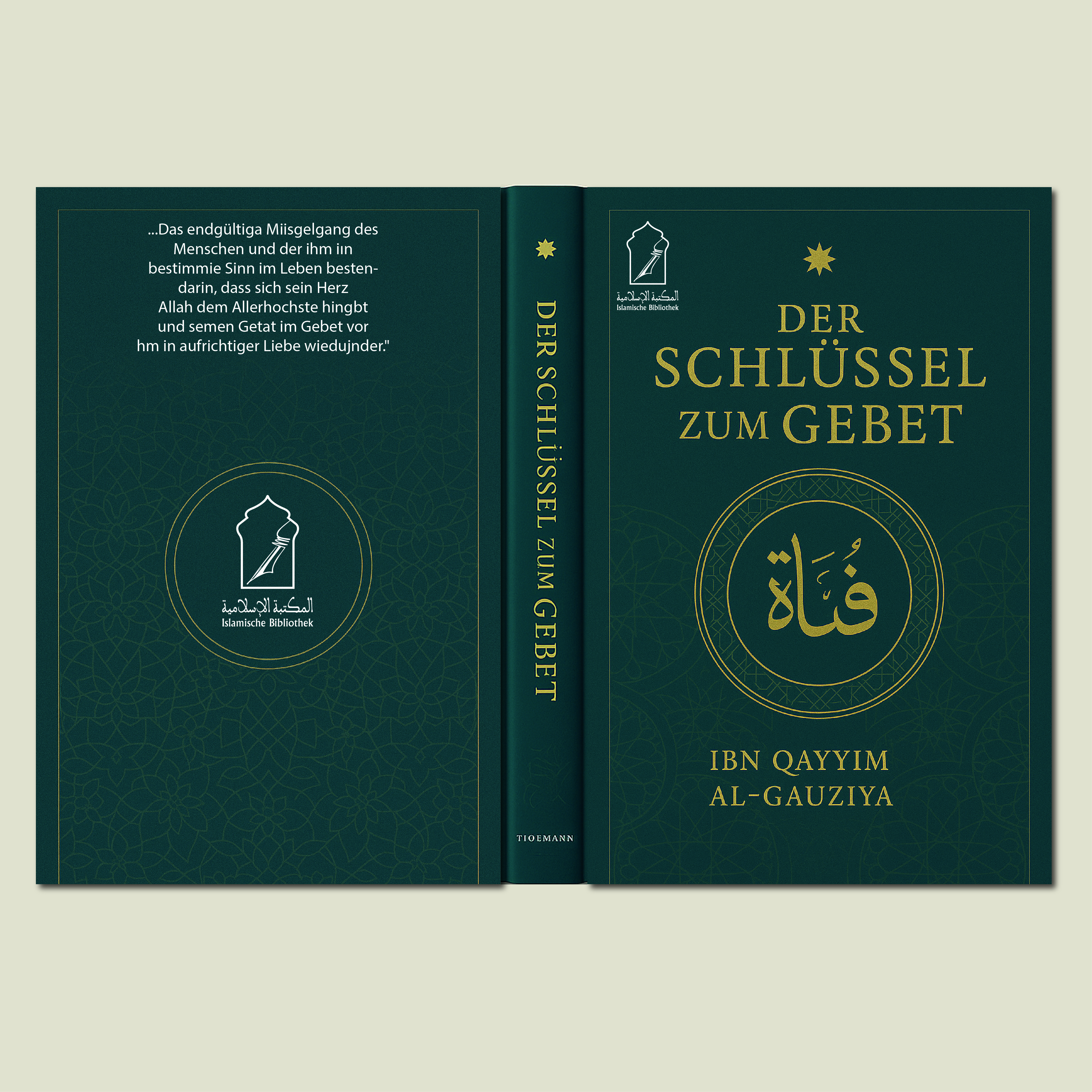 Book Cover Design by Design with Sayam for IB Verlag Abderrahim Khouja | Design #35517793