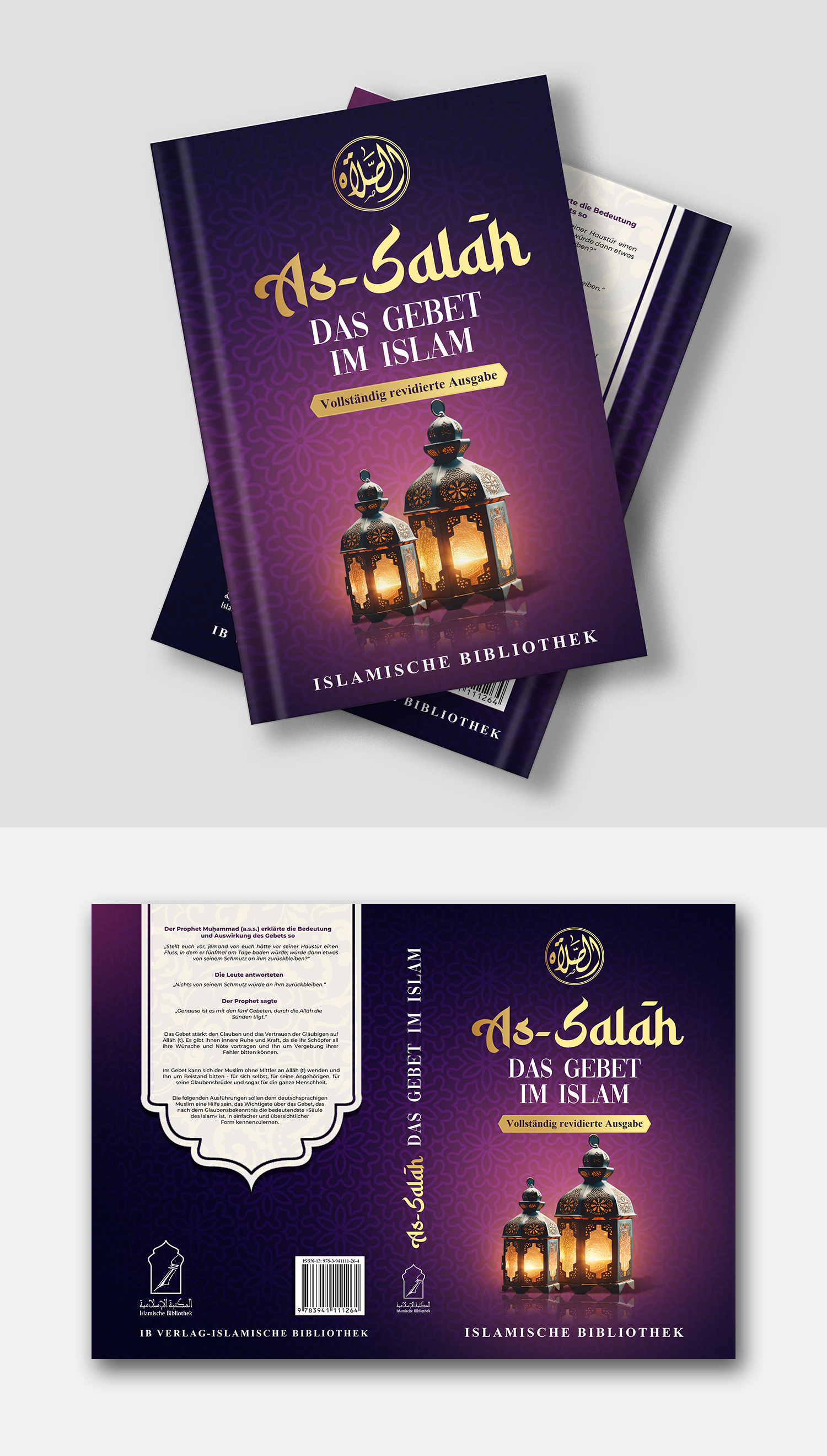 Book Cover Design by debdesign for IB Verlag Abderrahim Khouja | Design #35514898