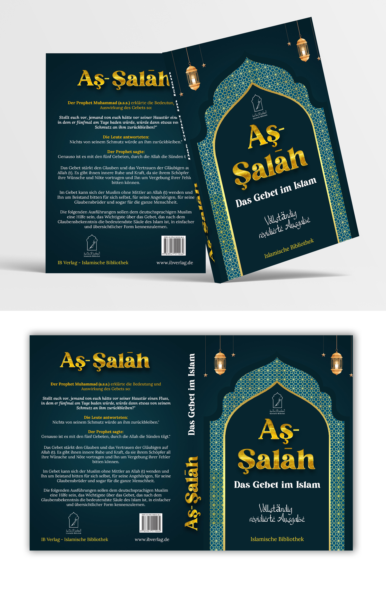 Book Cover Design by debdesign for IB Verlag Abderrahim Khouja | Design #35514910