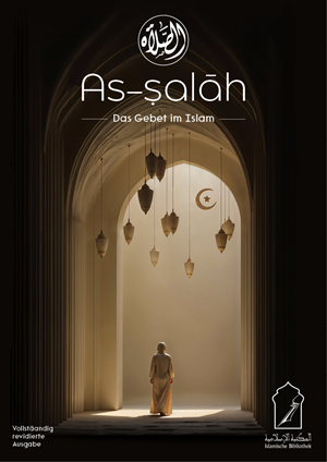 Book Cover Design by arikool for IB Verlag Abderrahim Khouja | Design: #35478575