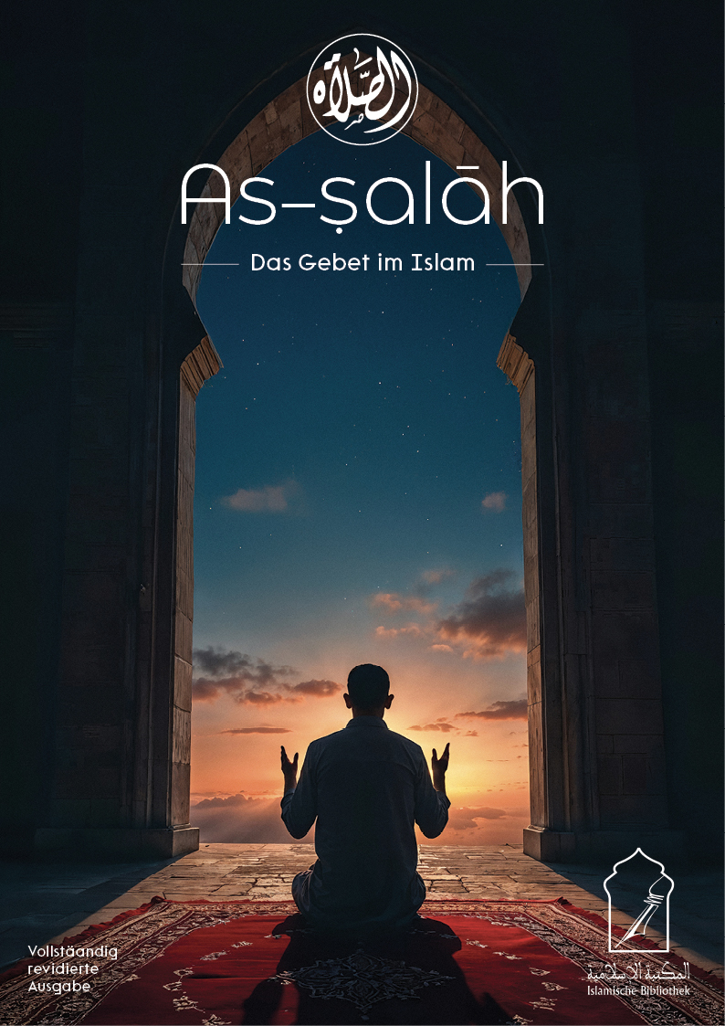 Book Cover Design by arikool for IB Verlag Abderrahim Khouja | Design #35478586