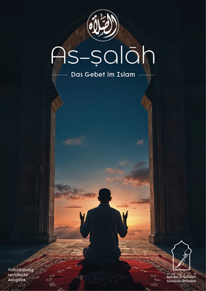 Book Cover Design by arikool for IB Verlag Abderrahim Khouja | Design #35478586
