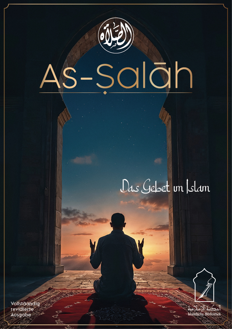 Design de Couverture de Livre par arikool pour IB Verlag Abderrahim Khouja | Design #35489987