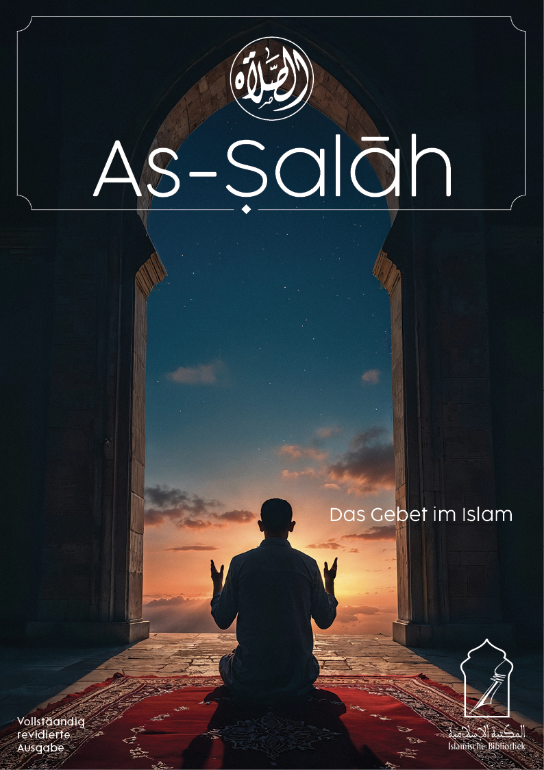 Book Cover Design by arikool for IB Verlag Abderrahim Khouja | Design #35494817