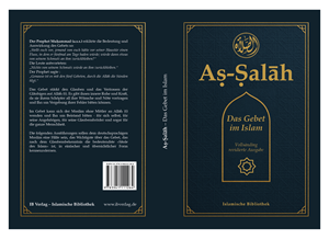 Book Cover Design by abdul700 for IB Verlag Abderrahim Khouja | Design: #35519736