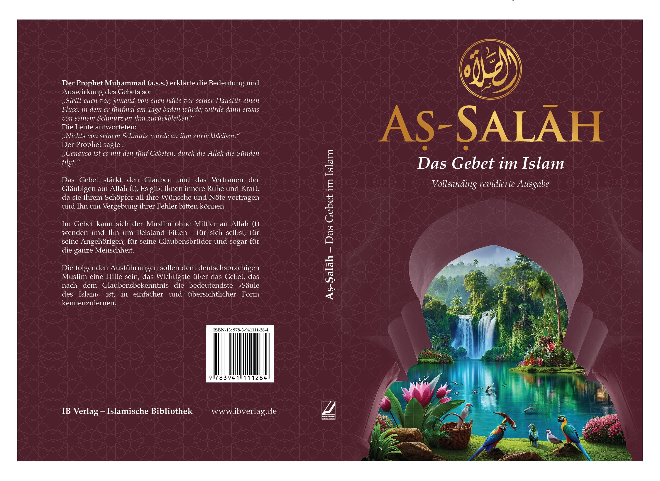 Book Cover Design by abdul700 for IB Verlag Abderrahim Khouja | Design #35521160