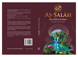 Book Cover Design by abdul700 for IB Verlag Abderrahim Khouja | Design: #35521160
