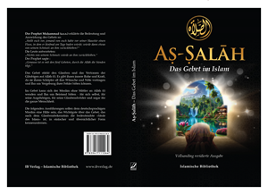 Book Cover Design by abdul700 for IB Verlag Abderrahim Khouja | Design: #35521207