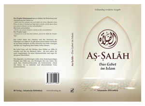 Book Cover Design by abdul700 for IB Verlag Abderrahim Khouja | Design: #35526577