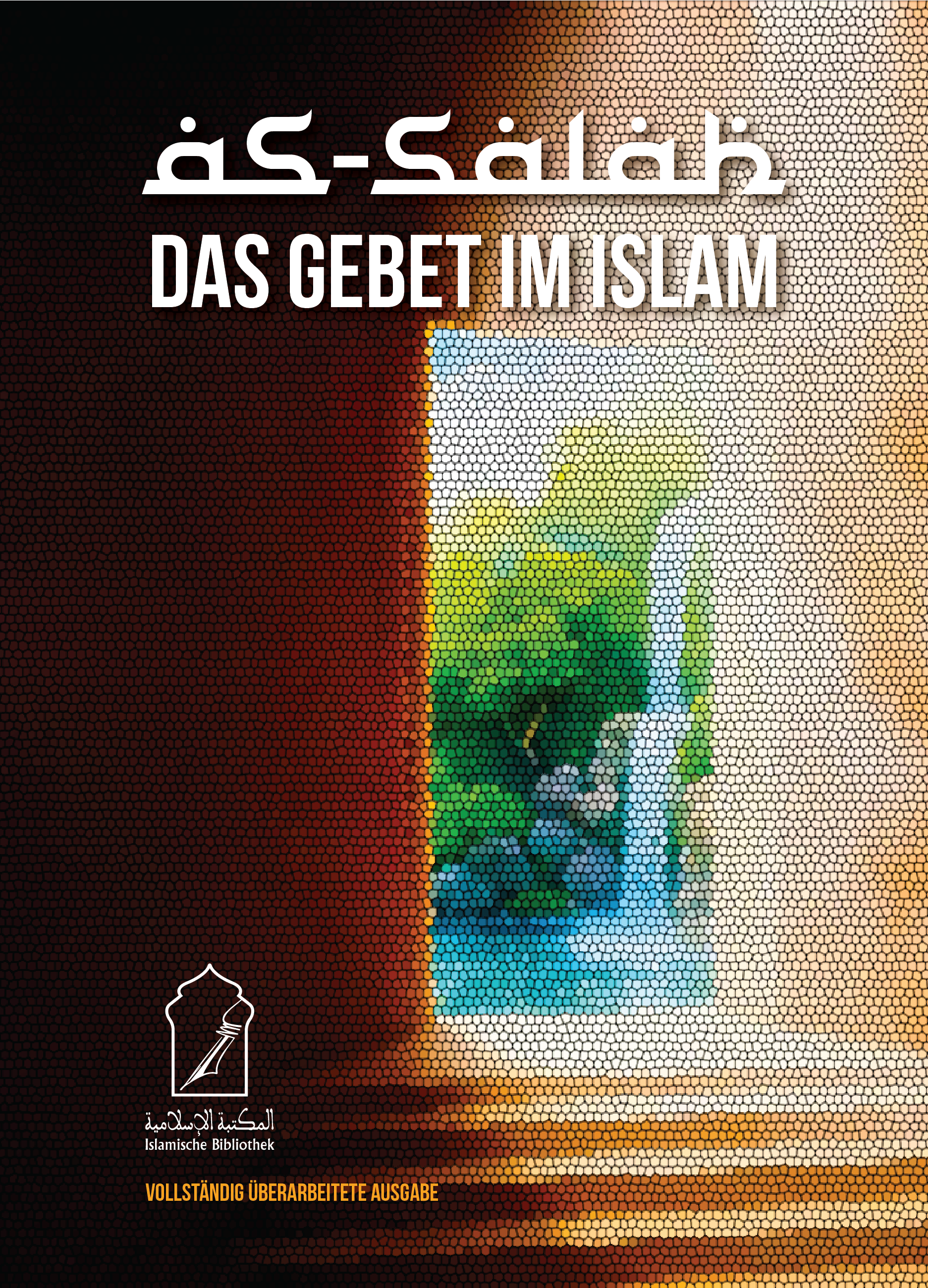Book Cover Design by malosh101 for IB Verlag Abderrahim Khouja | Design #35517454