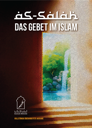 Book Cover Design by malosh101