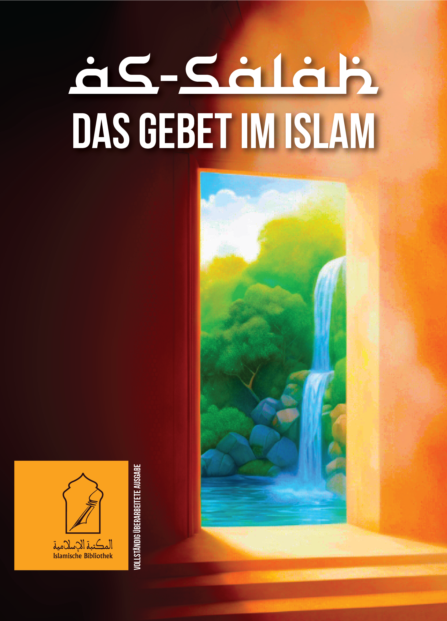 Book Cover Design by malosh101 for IB Verlag Abderrahim Khouja | Design #35517585