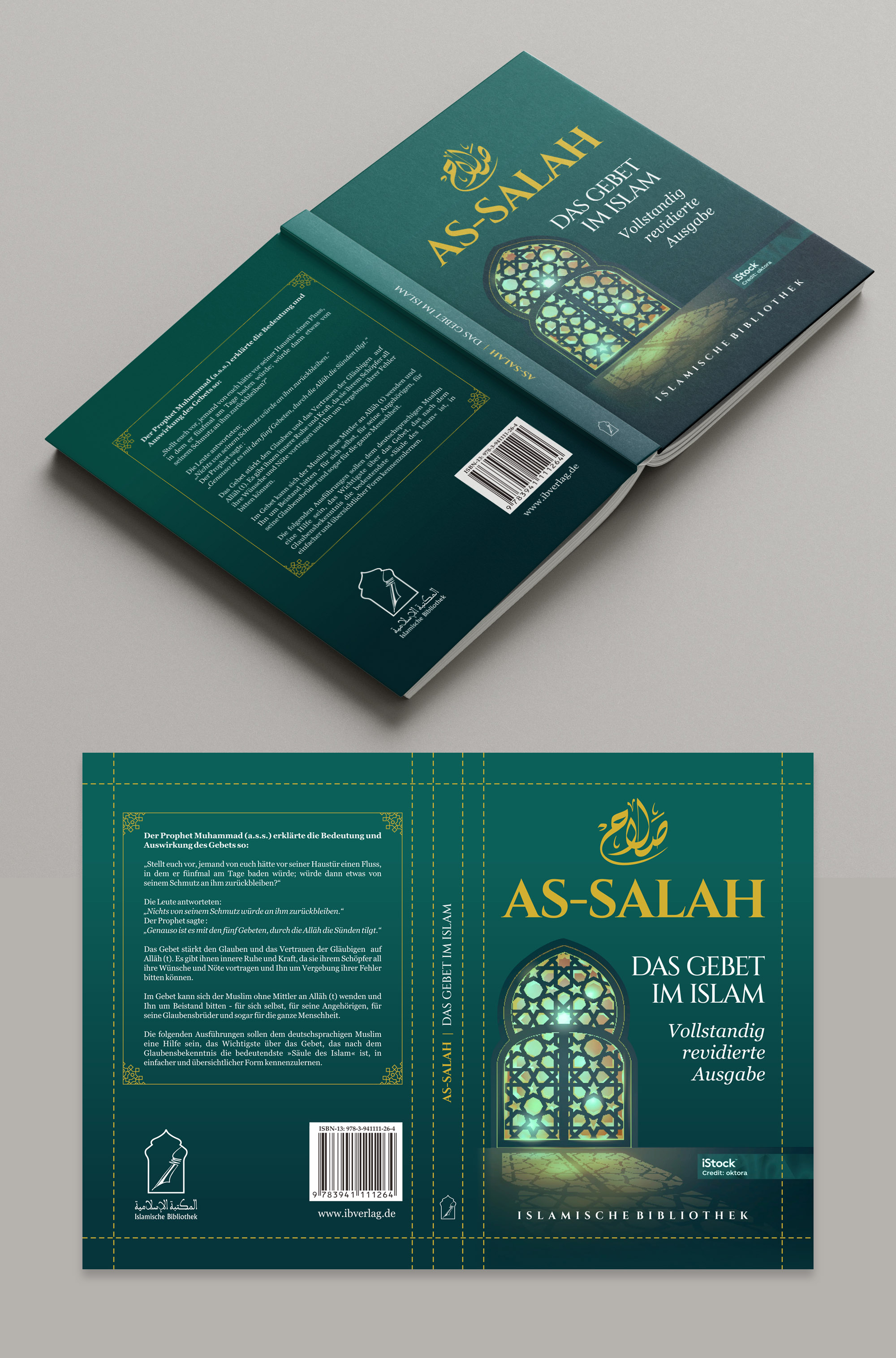 Book Cover Design by Dzhafir for IB Verlag Abderrahim Khouja | Design #35529512