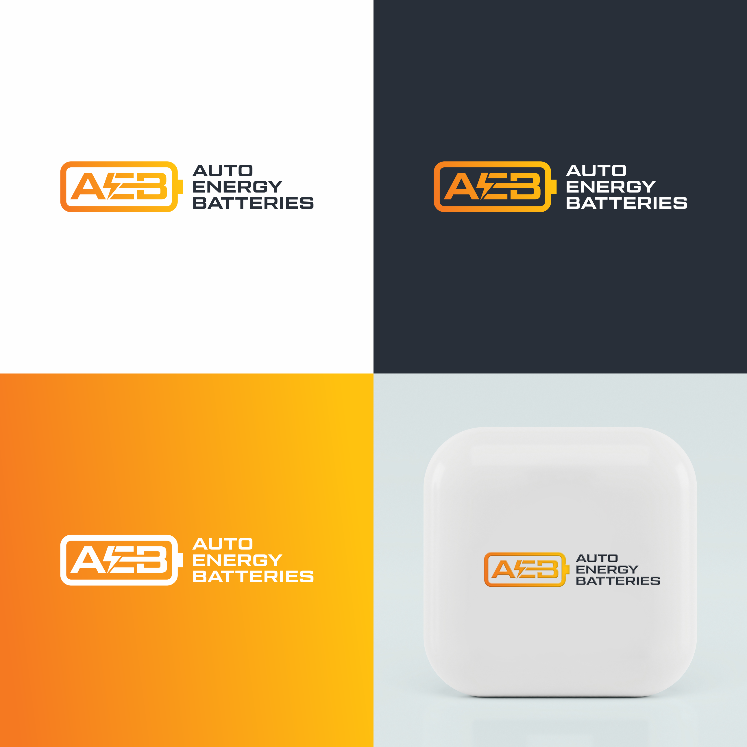 Diseño de Logo por ndra para este proyecto | Diseño #35484825