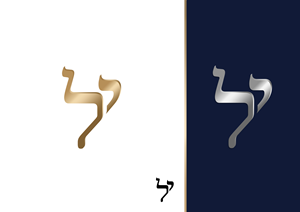 Logo Design by DoveFendi for this project | Design: #35488366