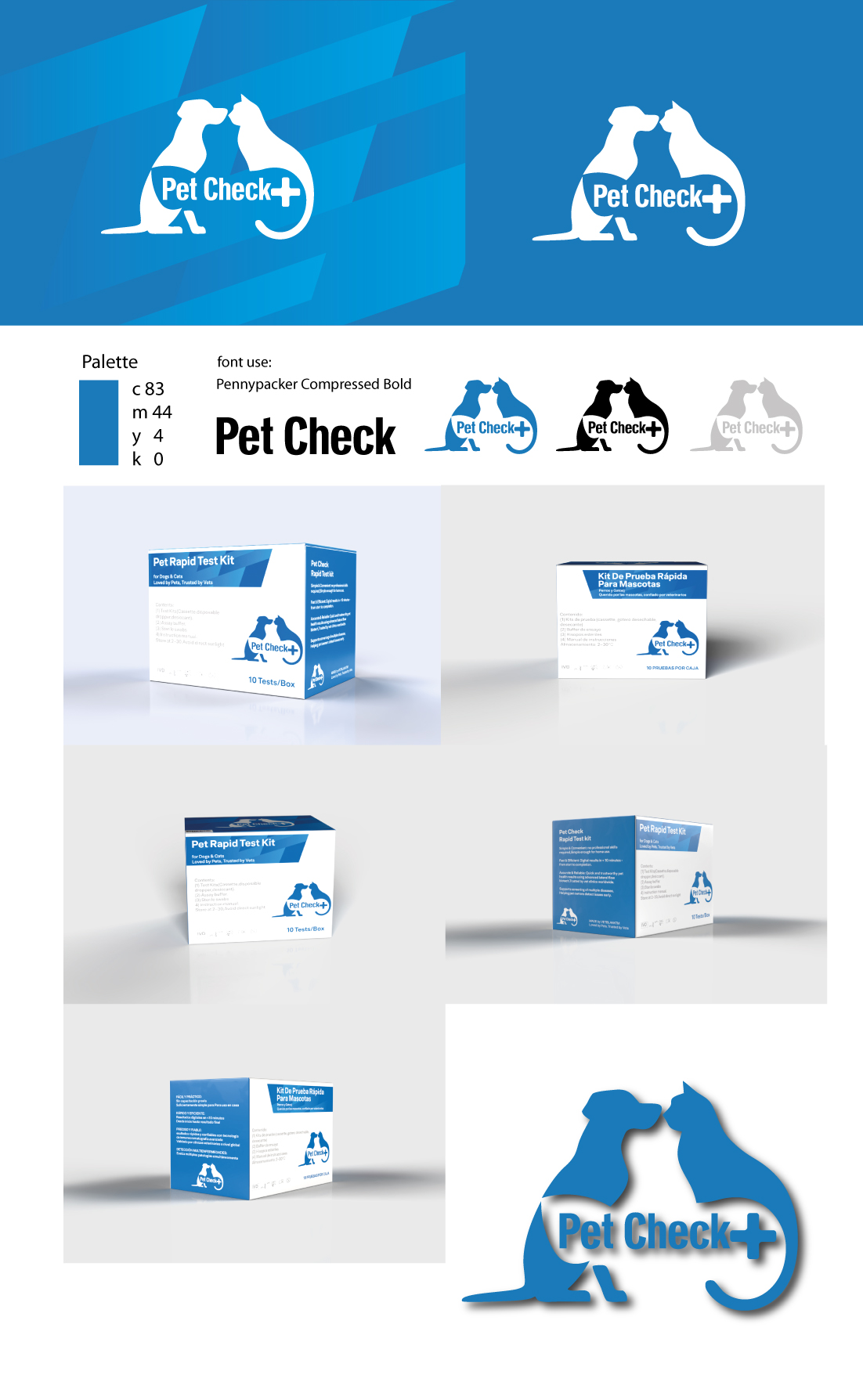 Packaging Design by oltredisegno for this project | Design #35578762