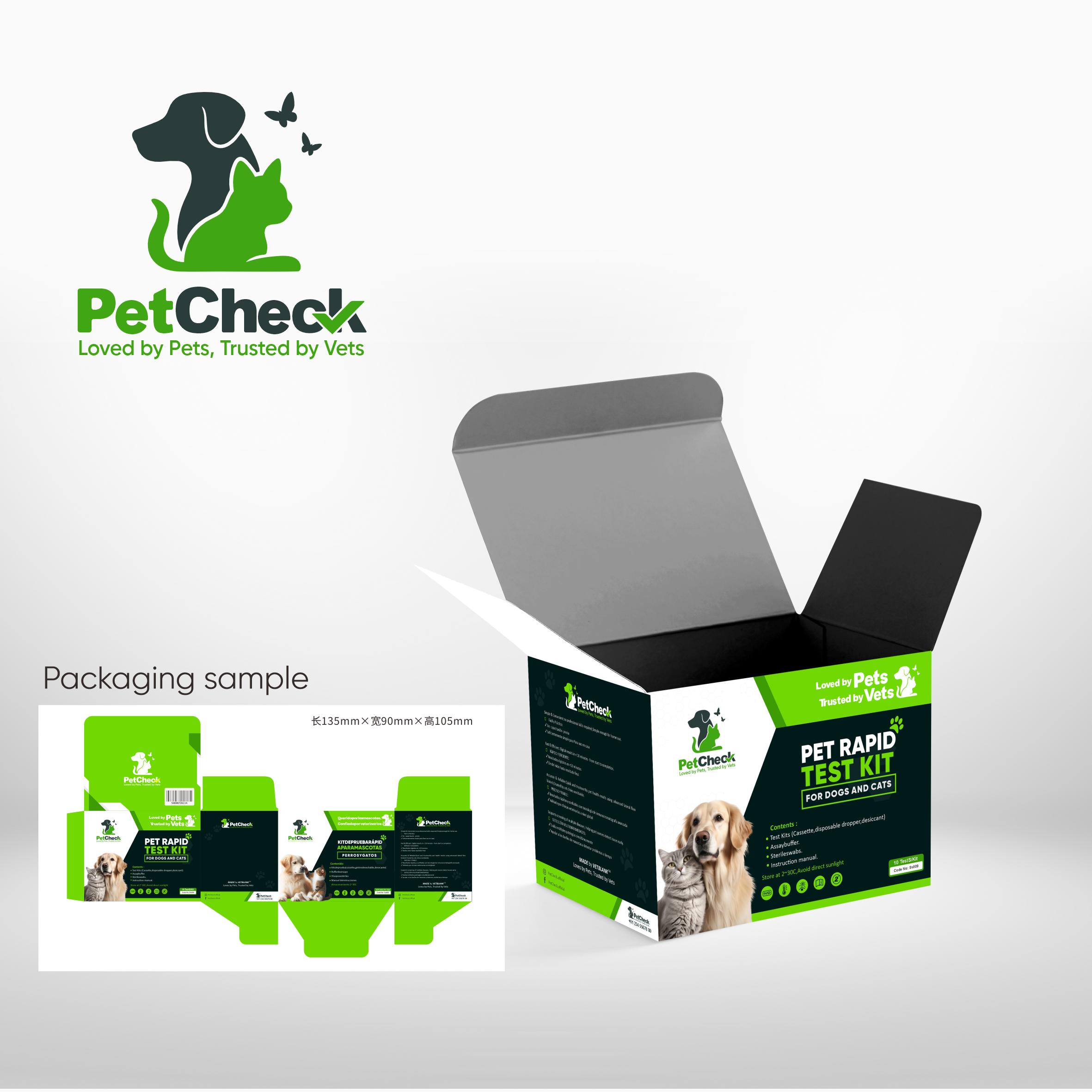 Packaging Design by Pixelation for this project | Design #35559093